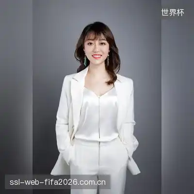 廖露璟