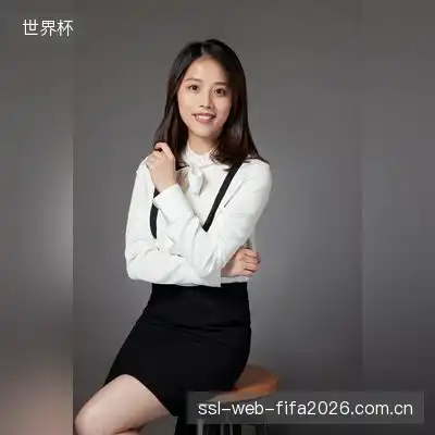 禹雅
